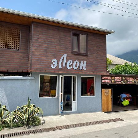 Леон Hotel Gagra Ngoại thất bức ảnh